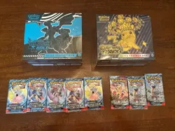 Pokemon Sealed Items- 2 Elite Trainer Boxes & 8 Booster Packs - Image 3