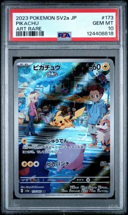 2023 POKEMON JPN SV2A-POKEMON 151 ART RARE #173 PIKACHU PSA 10 - Image 1