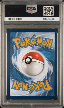 2023 POKEMON PAL EN-PALDEA EVOLVED #043 GYARADOS PSA 9 - Image 2