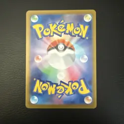 Paldean Wooper Promo 193/SV-P Sv-P Promo Holo (Japanese) Pokemon - US Seller - Image 2
