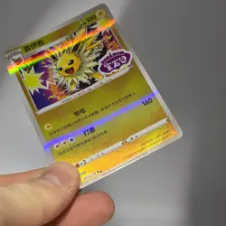 Jolteon 03 12/14 Stamped Holo Gem Pack Vol 2 CBB2C S-Chinese Pokemon TCG NM/M - Image 3