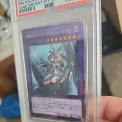 2025 QUARTER CENTURY SECRET RARE DARK MAGICIAN GIRL THE DRAGON KNIGHT PSA 10 - Image 3