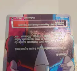 Giovannis Scheme 162/162 XY BREAKthrough Holo Full Art Pokemon TCG Card LP+/NM - Image 5