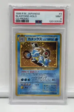 Blastoise CD Promo #9 PSA 9 1998 Japanese TCG Holo Card Fist Swirl - Image 1