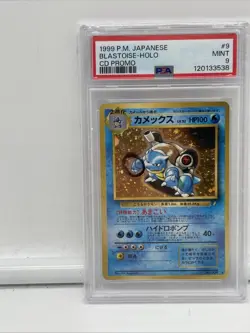 Blastoise CD Promo #9 PSA 9 1998 Japanese TCG Holo Card Fist Swirl - Image 3