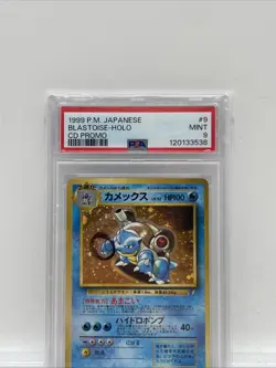Blastoise CD Promo #9 PSA 9 1998 Japanese TCG Holo Card Fist Swirl - Image 4