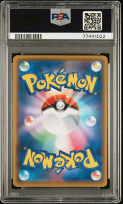 2021 POKEMON JPN PROMO CARD PACK 25TH ANV ED #013 ROCKET'S ADMIN-HOLO PSA 10 - Image 2