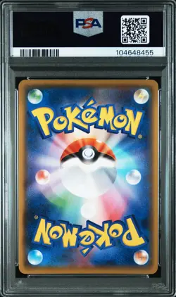 2021 POKEMON JPN PROMO CARD PACK 25TH ANV ED #009 CLEFFA-HOLO PSA 10 - Image 2