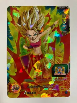 Caulifla UM6-044 Super Dragon Ball Heroes Card Games Bandai Japanese anime TCG - Image 1