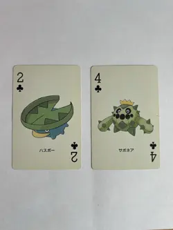 Rare Cacnea & Lotad Poker Pokemon Sapphire Playing Cards Kyogre Back 2003 LP/NM - Image 1