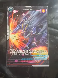 CROSSBONE GUNDAM X-2 UT06-017 C Gundam Arsenal Base Card - Image 1