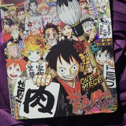 Monkey D. Luffy ONE PIECE + Tanjiro Kamado JUMP MANGA Waifu Anime Holo Card - Image 2