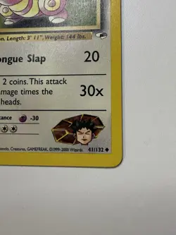 Brock's Lickitung 41/132 - Gym Heroes Unlimited Edition - WOTC Pokemon Card LP - Image 4
