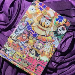 Monkey D. Luffy ONE PIECE + My Hero academia JUMP MANGA Waifu Anime Holo Card - Image 4