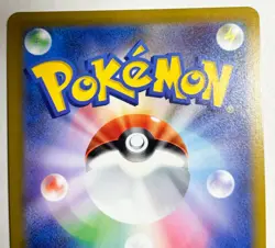 Charizard VSTAR RRR 015/100 S9 Star Birth Pokemon Card Japanese - Image 5