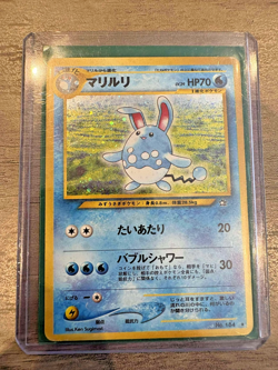 Pokemon TCG Azumarill Neo Genesis No.184 Holo Rare Japanese Cards LP. - Image 3