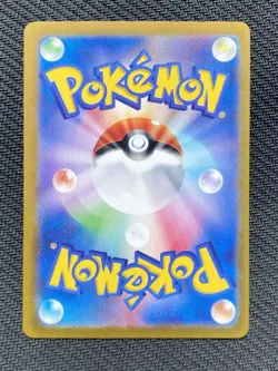 Iron Thorns ex RR 056/187 Terastal Festival sv8a Pokemon Japanese NEAR MINT NM - Image 2