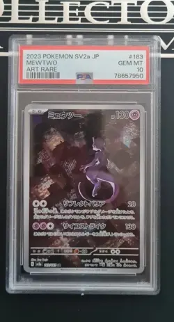 Pokemon Card - MEWTWO PSA10 ART RARE SV2a 183/165 AR Japanese PSA 10 JAP 151 - Image 1