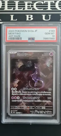 Pokemon Card - MEWTWO PSA10 ART RARE SV2a 183/165 AR Japanese PSA 10 JAP 151 - Image 2