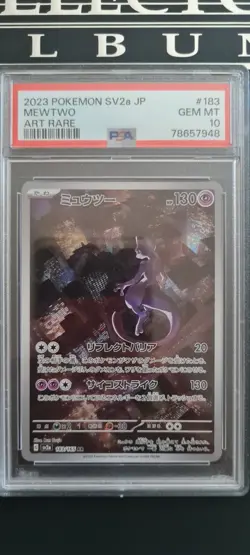 Pokemon Card - MEWTWO PSA10 ART RARE SV2a 183/165 AR Japanese PSA 10 JAP 151 - Image 5