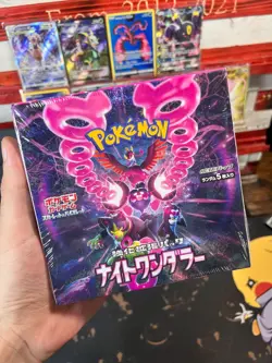 Pokemon Japanese Night Wanderer Booster Box - SV6a Sealed US SELLER - Image 2