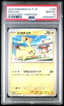 2023 POKEMON JAPANESE SV-P PROMO GYM EVENT CAMPAIGN #120 PIKACHU PSA 10 - Image 1
