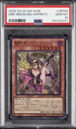 2025 #JP004 DARK MAGICIAN GIRL THE MAGICIAN'S APPRENTICE PSA 10 - Image 1