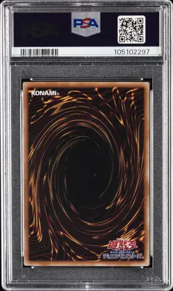 2025 #JP004 DARK MAGICIAN GIRL THE MAGICIAN'S APPRENTICE PSA 10 - Image 2