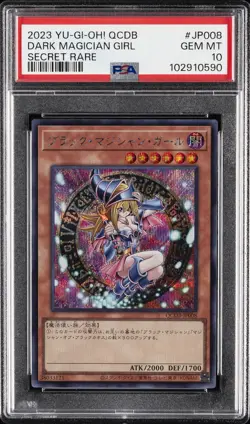 2023 YU-GI-OH! JPN QCDB-QUARTER CENTURY DUELIST BOX DARK MAGICIAN GIRL PSA 10 - Image 1