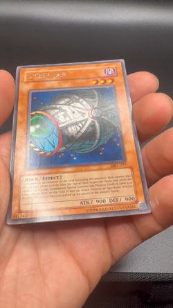 Yu-Gi-Oh! Cyber Jar #MRL-077 2002 Magic Ruler Unlimited Edition Rare LP - Image 2