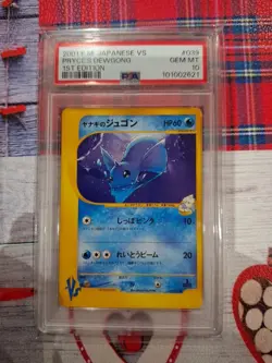 2001 PSA 10 Gem Mint Pryce's Dewgong VS Series Japanese Pokemon Card 039/141 - Image 1