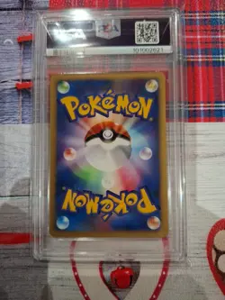 2001 PSA 10 Gem Mint Pryce's Dewgong VS Series Japanese Pokemon Card 039/141 - Image 2