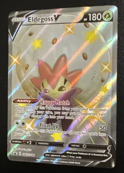 Eldegoss V - SWSH084 - Pokemon Shiny Promo Sword & Shield Ultra Rare Card NM - Image 3