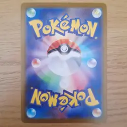 Nuzleaf 008/063 Mega Brave m1L 8 8/63 NM Pokemon TCG Card - Image 2