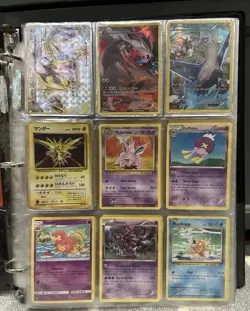 Pokemon Cards Binder Collection Lot, 110+ Cards And 50+ Card Sheets - Image 5