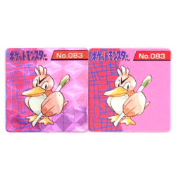 Pokemon GB Pocket Mini Card No.83 Farfetch’d ×2 [1 Holo] Japanese Nintendo - Image 1