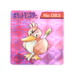Pokemon GB Pocket Mini Card No.83 Farfetch’d ×2 [1 Holo] Japanese Nintendo - Image 3