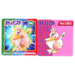 Pokemon GB Pocket Mini Card No.83 Farfetch’d Japanese Nintendo - Image 1
