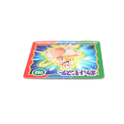 Pokemon GB Pocket Mini Card No.83 Farfetch’d Japanese Nintendo - Image 4