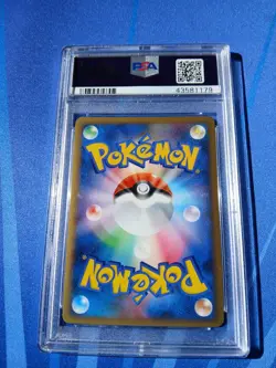 Latios #046 HG & SS Special Pack 2010 Pokemon Japanese Promo PSA 10 - Image 2