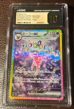 ESPEON EX 211/187 SAR CGC 10 Pristine 💎 2024 POKEMON JPN SV8A-TERASTAL FEST EX - Image 1