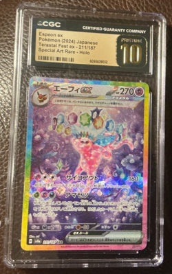 ESPEON EX 211/187 SAR CGC 10 Pristine 💎 2024 POKEMON JPN SV8A-TERASTAL FEST EX - Image 2
