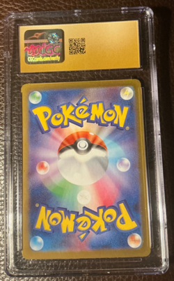 ESPEON EX 211/187 SAR CGC 10 Pristine 💎 2024 POKEMON JPN SV8A-TERASTAL FEST EX - Image 4