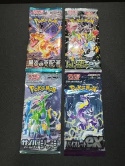 4x Japanese Pokemon Mixed Booster Pack Lot SEALED Cards! - Image 1