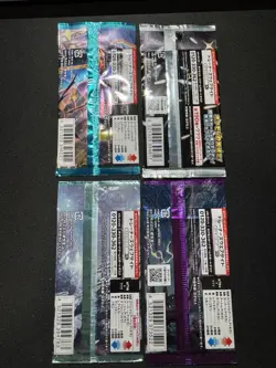 4x Japanese Pokemon Mixed Booster Pack Lot SEALED Cards! - Image 2