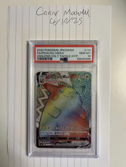 PSA 10 Pikachu VMAX 114/100 Amazing Volt Tackle HR Japanese Pokemon GEM MINT - Image 1