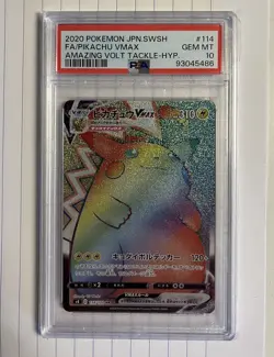 PSA 10 Pikachu VMAX 114/100 Amazing Volt Tackle HR Japanese Pokemon GEM MINT - Image 2