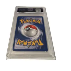 2000 PSA 9 Pokemon Psyduck 1st Edition Rocket #65 Graded - Image 2