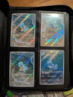 Japanese 151 Pokemon cards lot collector value $646.12 shipped in binder - Image 1