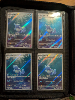 Japanese 151 Pokemon cards lot collector value $646.12 shipped in binder - Image 2
